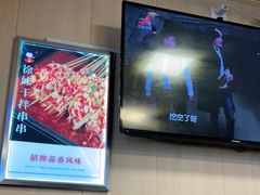 -徐妹串串香(春熙路店)