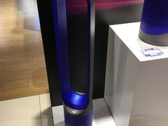 -dyson戴森(汉光百货店)