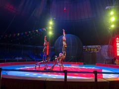 -兴芮温泉度假区