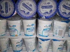 -百乐百货(南苑小区店)