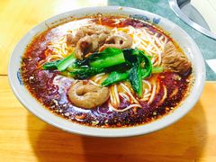 红烧肥肠米粉-丁丁猫重庆小面(徐州路店)