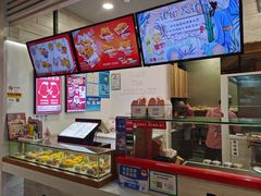 -1973继光香香鸡(金桥国际店)