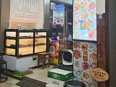 -从前慢海鲜面馆