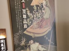 -锦艾·推拿艾灸&疗愈SPA(凯德1818店)
