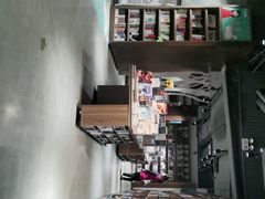 -扶光书店(中环店)