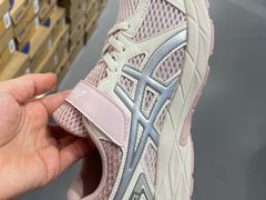 -五环Outlets(高新工厂店)