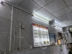 -阿阳牛腩腌面店