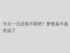 -好利来(建筑大学店)