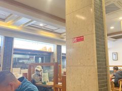 -五芳斋(中山大道总店)