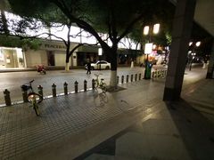 -晨枫酒店(苏州观前步行街店)