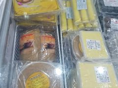 -欢姐伦教糕(北海大道北店)