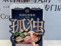 -柏威年大连购物中心