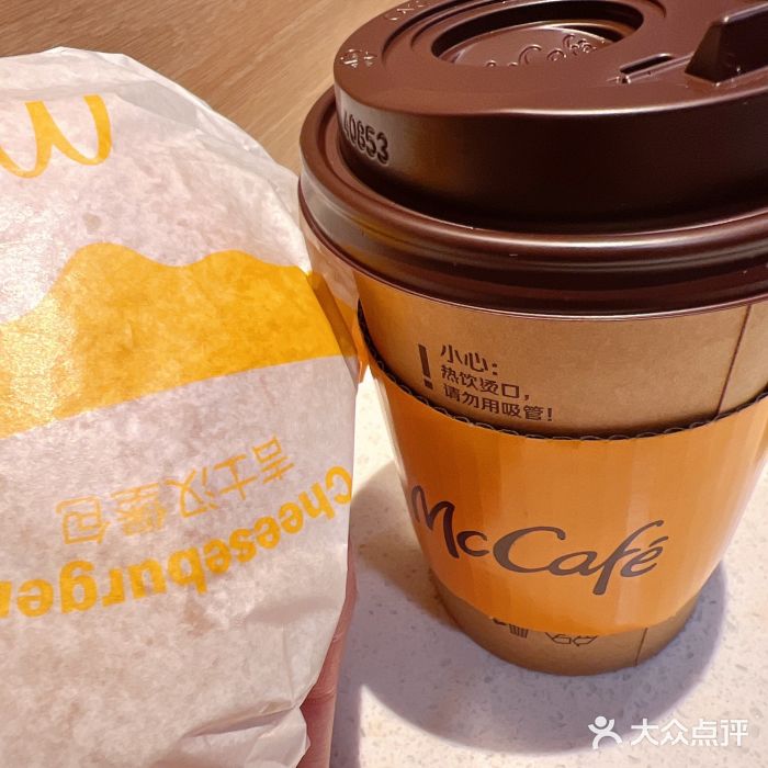 麦当劳(大栅栏店)图片