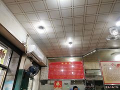 -古街捞化牛杂(井大店)