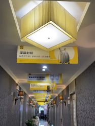 -深圳阳光医疗美容医院·旗舰店