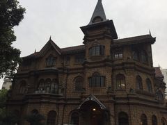 -马勒别墅饭店(静安寺店)