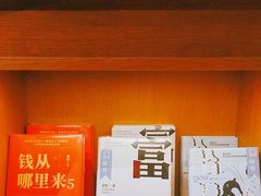 -新华文创·光的空间
