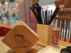 -味千拉面成都金牛万达(金牛万达分店)