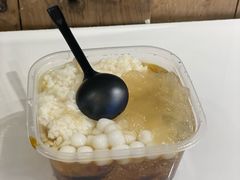 -甜心闲生传统手工冰粉(太古里店)