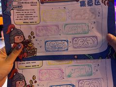 -南昌融创海世界