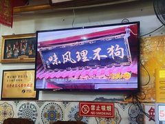 -宝正臻天津包子总店(金阳光居易店)