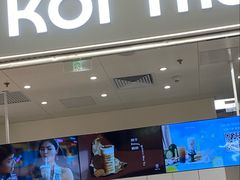 -KOI Thé(力宝广场店)