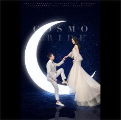 点击看大图 -今生有约国际精品婚纱摄影(苏州店)