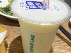 -永茂驴肉(莲池南大街总店)