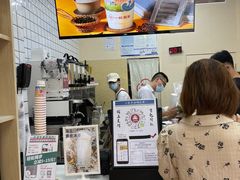 -一杯潮茶·专注潮汕茶饮(十二中创始店)