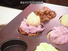 黑金手打芋泥红豆麻薯-拾烧车轮饼(世纪金源店)