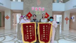 点击看大图 -月来悦好国际月子会所