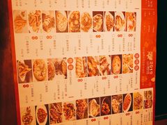 菜单-蜀宴小调·精致家常菜(来福士店)
