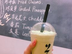 牛油果香蕉奶昔-HELLO 27 意面·沙拉·帕尼尼