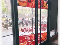 -肯德基(春申店)