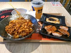 -吉野家(复兴路第二餐厅店)