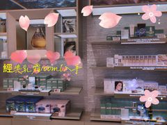 -DFS迪斐世(澳门新濠天地店)