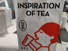 -喜茶(永旺梦乐城店)