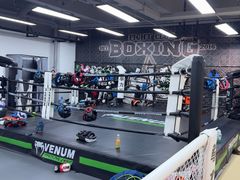 -拳力汇散打搏击泰拳俱乐部(绿地缤纷城店)