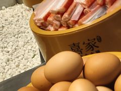 -喜家自助小火锅(乐客城店)