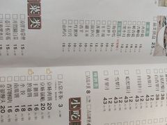 菜单-黄记煌三汁焖锅(客都汇店)