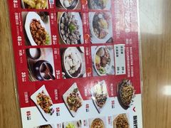-顺姬冷面(长白西路店)