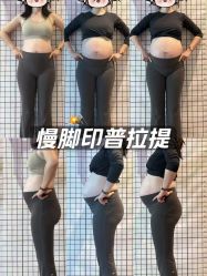 -慢脚印孕产中心(园区国金店)