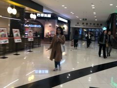 -神牛饭(凯德来福士店)