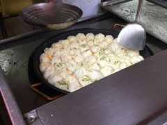 -恒记金煎包(指南里小区店)
