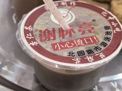 -谢怀亮芝麻茶