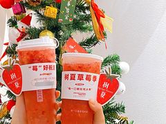-树夏(来福士店)