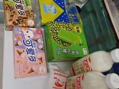 -奥士凯物美(新兴里店)