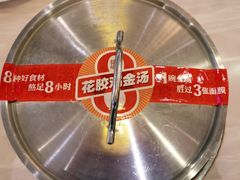 -拾贝海鲜馆（海鲜粤菜）(花果园店)