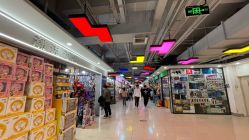 -百荣二期玩具城