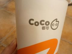 -CoCo都可(小吕宋店)